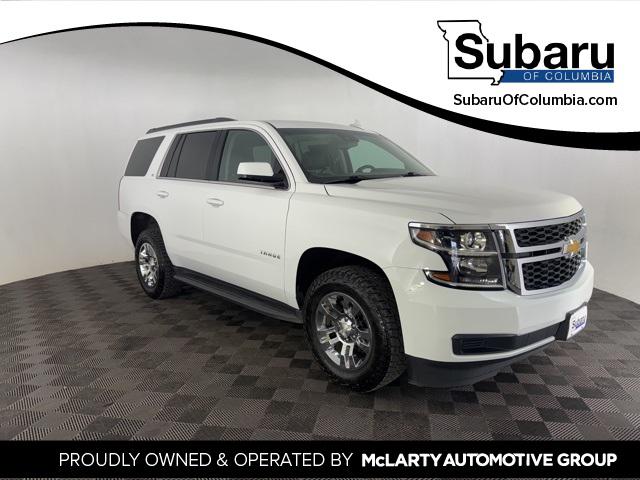 2017 Chevrolet Tahoe LT