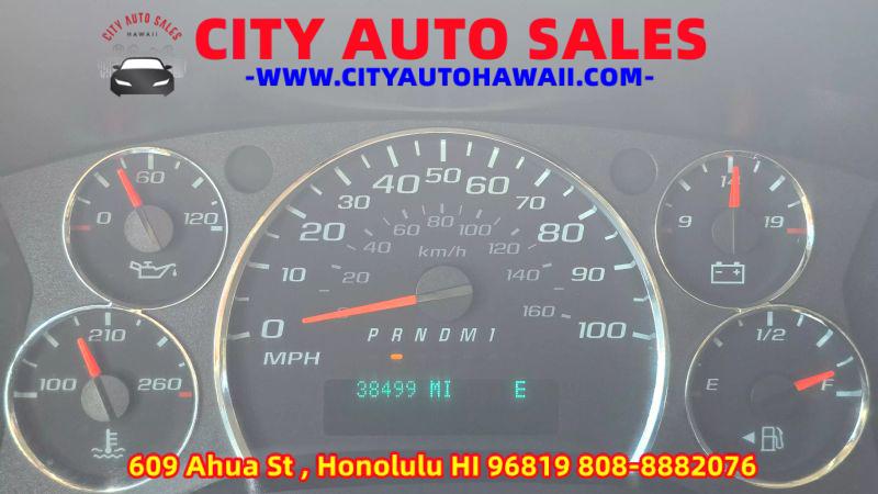 2022 GMC Savana Passenger RWD 2500 Regular Wheelbase LS
