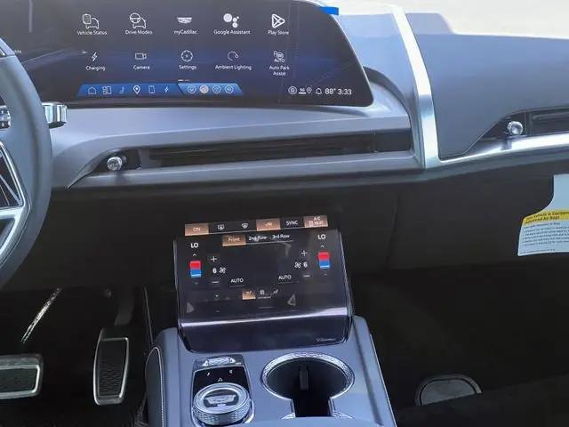 2026 Cadillac iQ Luxury