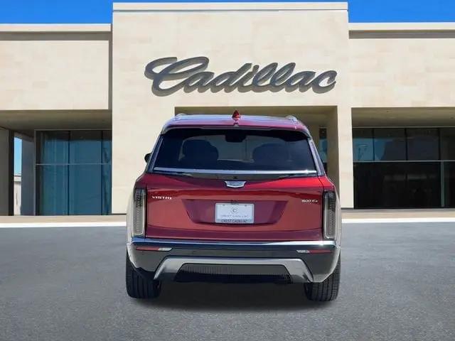 2026 Cadillac iQ Luxury