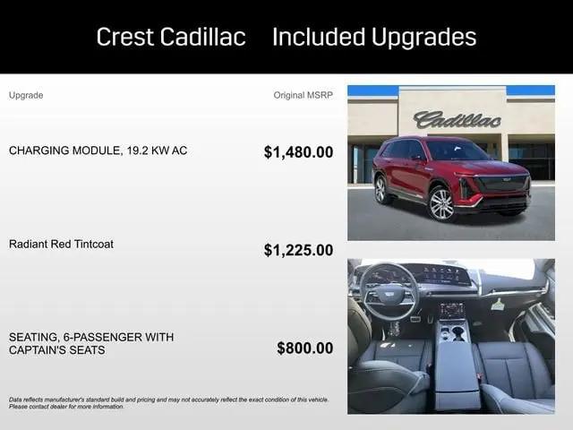 2026 Cadillac iQ Luxury
