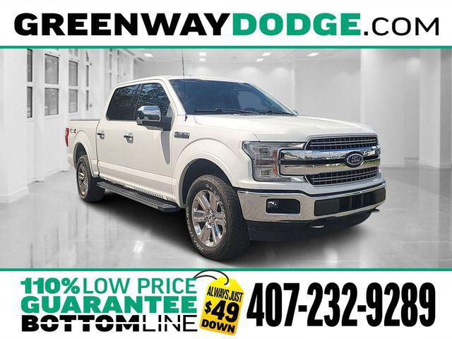 2020 Ford F-150 LARIAT