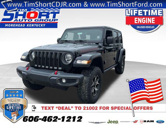 2020 Jeep Wrangler Unlimited Rubicon 4X4 2020 Jeep Wrangler Unlimited Rubicon 4X4