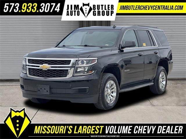 2015 Chevrolet Tahoe LT
