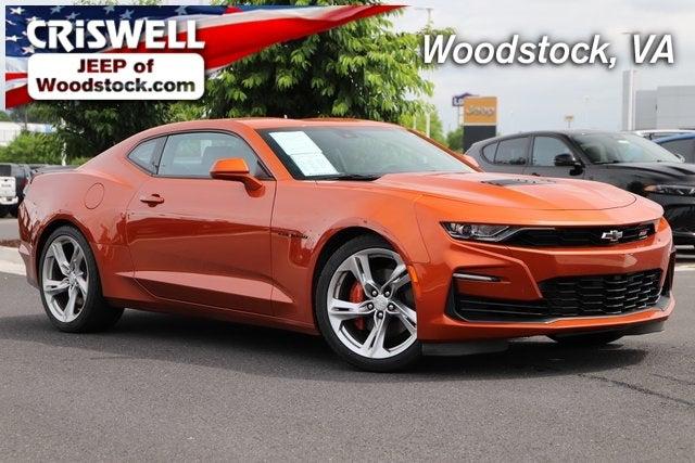 2024 Chevrolet Camaro RWD Coupe 2SS