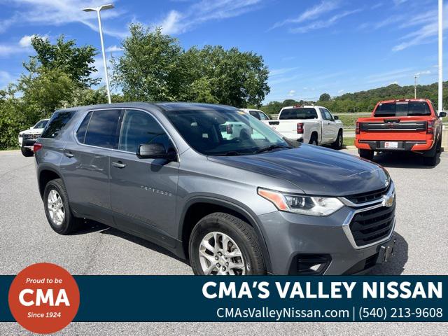2020 Chevrolet Traverse AWD LS