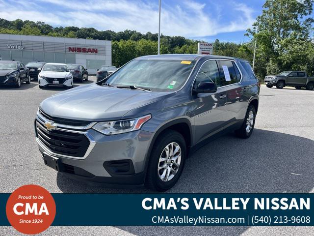 2020 Chevrolet Traverse AWD LS