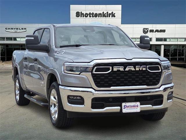 2025 RAM 1500 Lone Star Crew Cab 4x4 57 Box