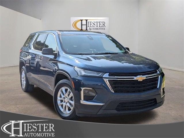 2023 Chevrolet Traverse FWD LS