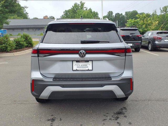 2025 Volkswagen Tiguan 2.0T S