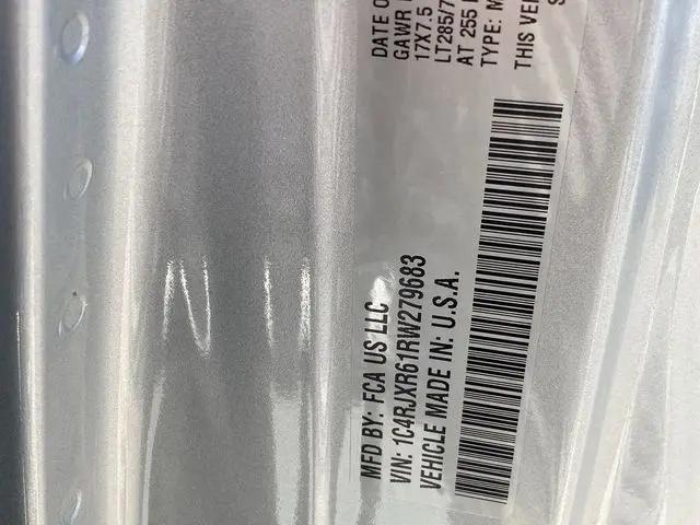 2024 Jeep Wrangler 4xe Rubicon 4xe