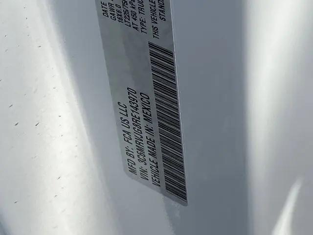 2024 Ram ProMaster Cargo Van Tradesman High Roof 159" WB EXT w/Pass Seat