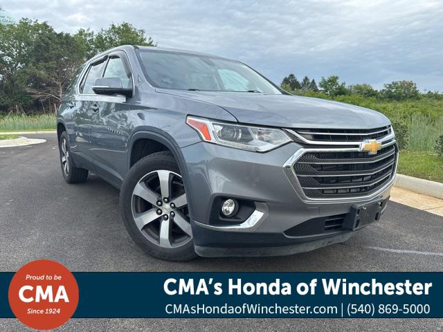 2018 Chevrolet Traverse 3LT