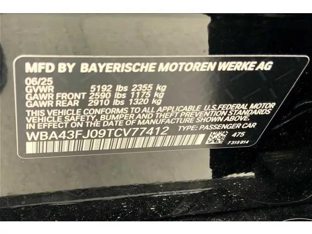 2026 BMW 5 Series 530i