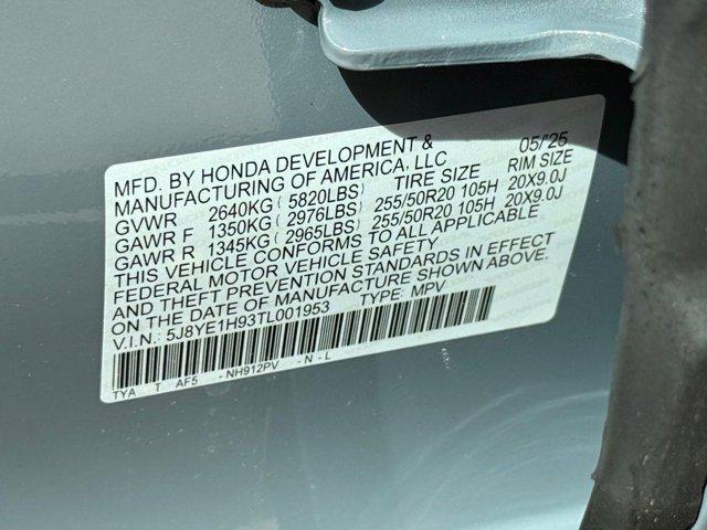2026 Acura MDX w/A-Spec Advance Package
