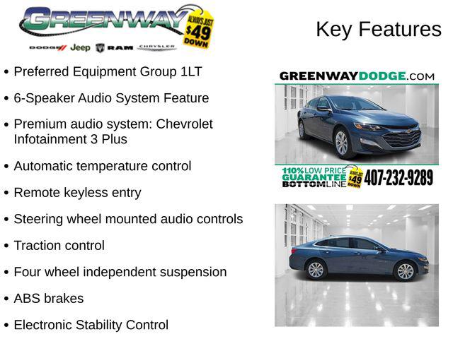 2024 Chevrolet Malibu FWD 1LT