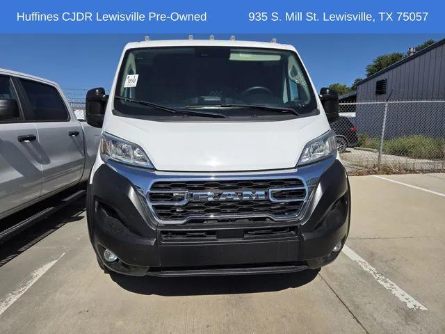 2023 RAM ProMaster 2500 Cargo Van Low Roof 136 WB