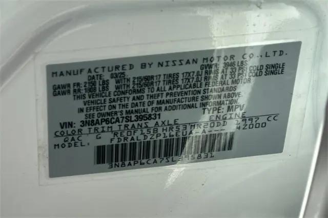2025 Nissan Kicks SV FWD