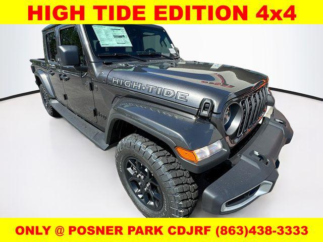 2025 Jeep Gladiator GLADIATOR HIGH TIDE 4X4 2025 Jeep Gladiator GLADIATOR HIGH TIDE 4X4