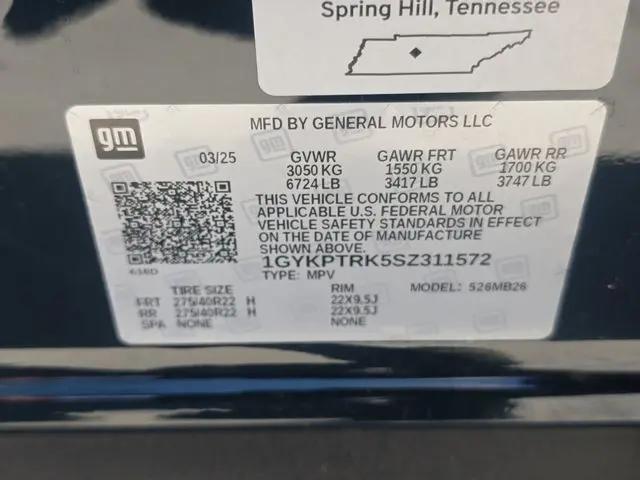 2025 Cadillac iQ Luxury w/1SE