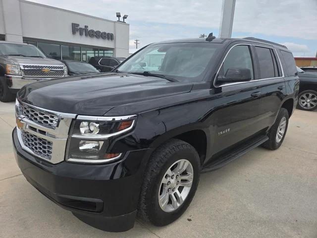 2018 Chevrolet Tahoe LT 2018 Chevrolet Tahoe LT