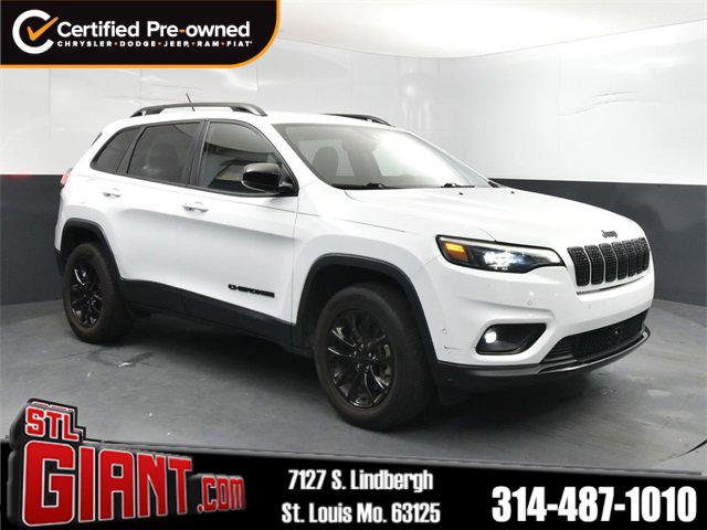 2023 Jeep Cherokee Altitude Lux 4x4