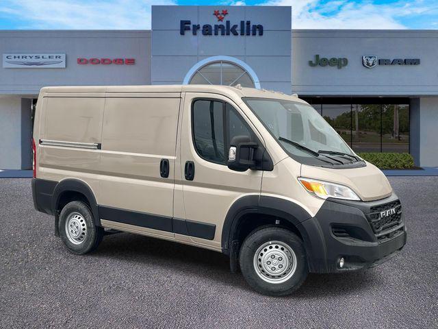 2025 RAM Ram ProMaster RAM PROMASTER 1500 TRADESMAN CARGO VAN LOW ROOF 118 WB