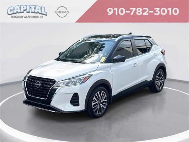 2023 Nissan Kicks SV Xtronic CVT