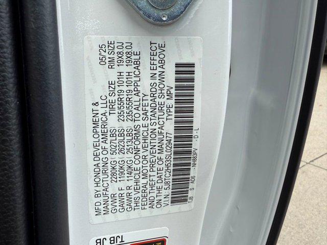 2025 Acura RDX Technology Package