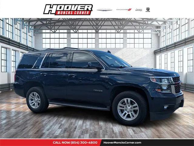2019 Chevrolet Tahoe LT