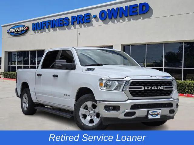2023 RAM 1500 Lone Star Crew Cab 4x4 57 Box