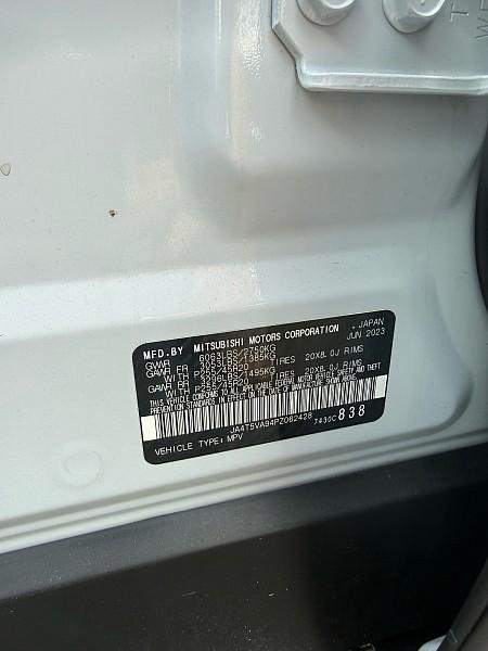 2023 Mitsubishi Outlander PHEV SEL S-AWC