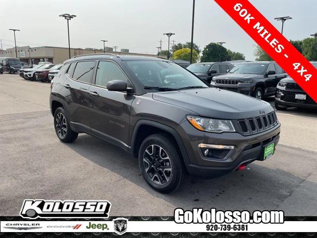 2018 Jeep Compass Trailhawk 4x4