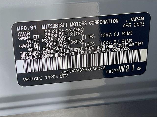 2025 Mitsubishi Outlander TRAIL EDITION 2.5 S-AWC