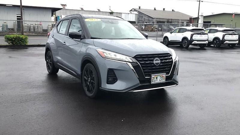 2023 Nissan Kicks SR Xtronic CVT