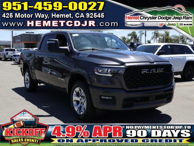 2026 RAM 1500 RAM 1500 BIG HORN CREW CAB 4X2 57 BOX