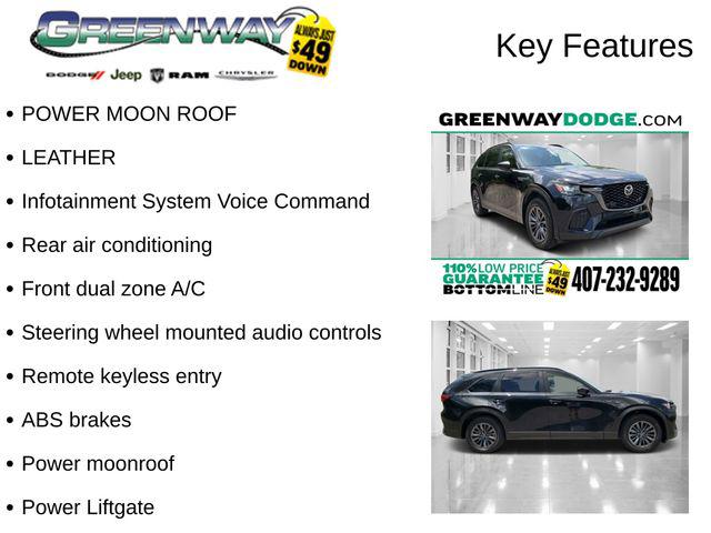 2025 Mazda CX-70 3.3 Turbo Preferred Package