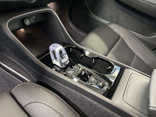 2026 Volvo XC40 B5 Ultra