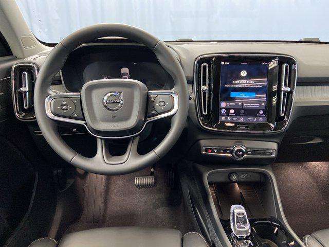 2026 Volvo XC40 B5 Ultra