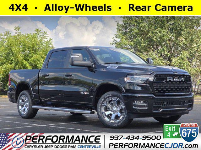 2026 RAM Ram 1500 RAM 1500 BIG HORN CREW CAB 4X4 57 BOX 2026 RAM Ram 1500 RAM 1500 BIG HORN CREW CAB 4X4 57 BOX
