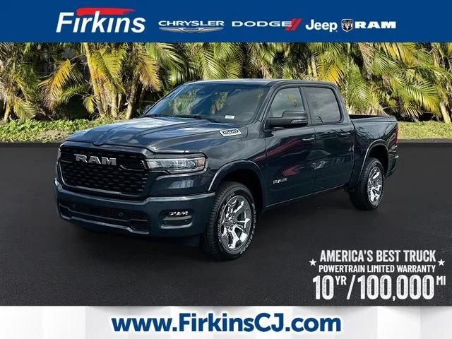 2026 RAM 1500 RAM 1500 LONE STAR CREW CAB 4X2 57 BOX