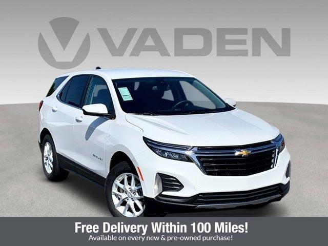 2023 Chevrolet Equinox AWD LT