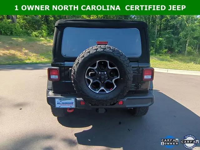 2023 Jeep Wrangler 4-Door Rubicon 4x4
