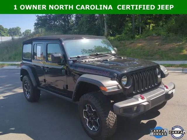 2023 Jeep Wrangler 4-Door Rubicon 4x4