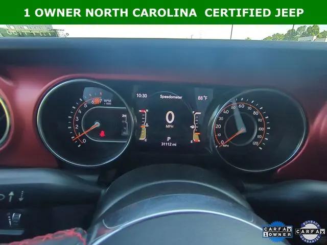 2023 Jeep Wrangler 4-Door Rubicon 4x4