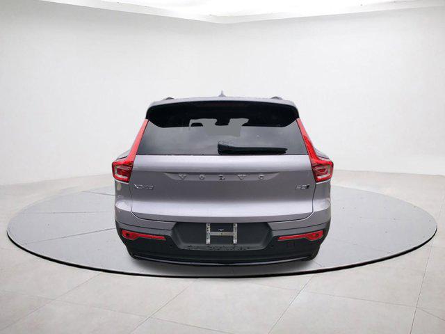 2026 Volvo XC40 B5 Ultra