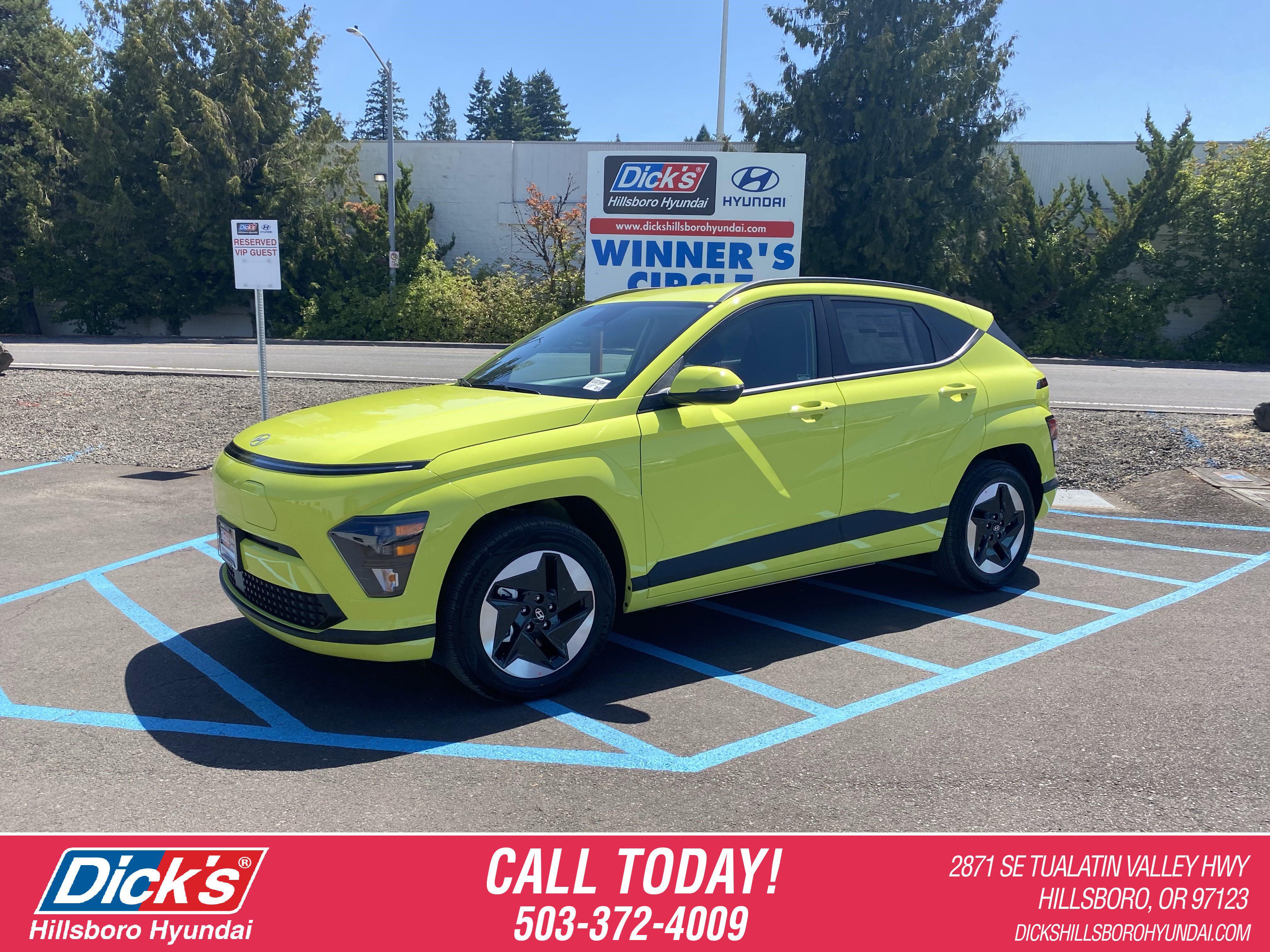 2025 Hyundai Kona EV