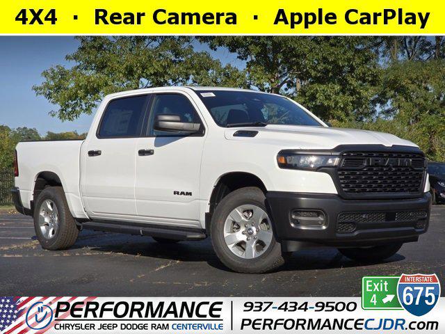 2025 RAM Ram 1500 RAM 1500 TRADESMAN CREW CAB 4X4 57 BOX 2025 RAM Ram 1500 RAM 1500 TRADESMAN CREW CAB 4X4 57 BOX
