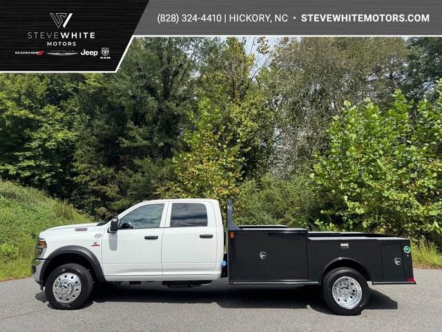 2025 RAM Ram 5500 Chassis Cab RAM 5500 TRADESMAN CHASSIS CREW CAB 4X4 84 CA 2025 RAM Ram 5500 Chassis Cab RAM 5500 TRADESMAN CHASSIS CREW CAB 4X4 84 CA