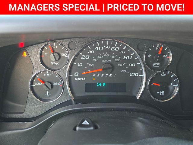 2025 Chevrolet Express Cargo Van RWD 2500 Extended Wheelbase WT